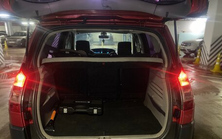 Renault Scenic III, 2004 год, 340 000 рублей, 6 фотография