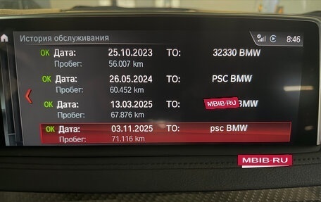 BMW X6, 2018 год, 5 100 000 рублей, 12 фотография