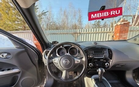 Nissan Juke II, 2017 год, 1 600 000 рублей, 11 фотография