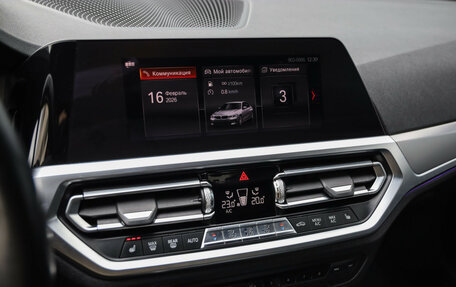 BMW 3 серия, 2019 год, 2 949 000 рублей, 13 фотография