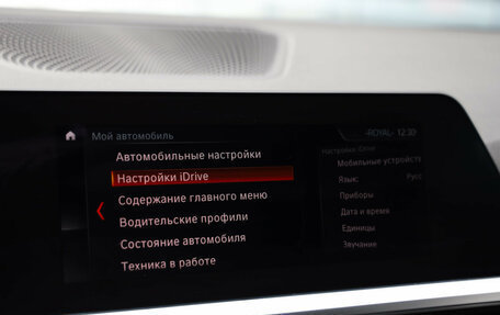 BMW 3 серия, 2019 год, 2 949 000 рублей, 15 фотография