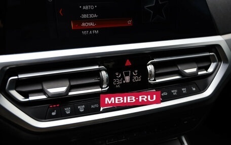 BMW 3 серия, 2019 год, 2 949 000 рублей, 17 фотография