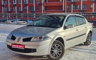 Renault Megane II, 2006 год, 290 000 рублей, 1 фотография