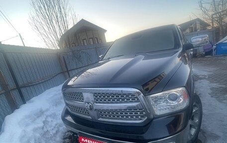 Dodge RAM IV, 2013 год, 3 800 000 рублей, 1 фотография