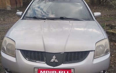 Mitsubishi Galant IX, 2004 год, 330 000 рублей, 1 фотография