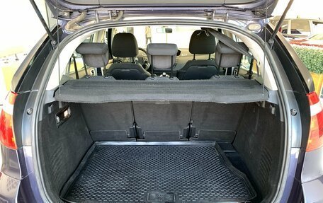 Citroen C4 Picasso II рестайлинг, 2010 год, 360 000 рублей, 12 фотография