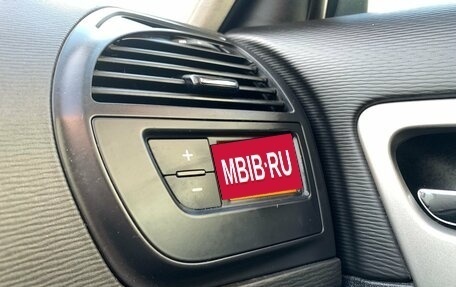 Citroen C4 Picasso II рестайлинг, 2010 год, 360 000 рублей, 24 фотография