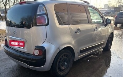 Citroen C3 Picasso I, 2010 год, 430 000 рублей, 1 фотография