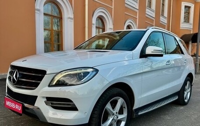 Mercedes-Benz M-Класс, 2014 год, 3 150 000 рублей, 1 фотография