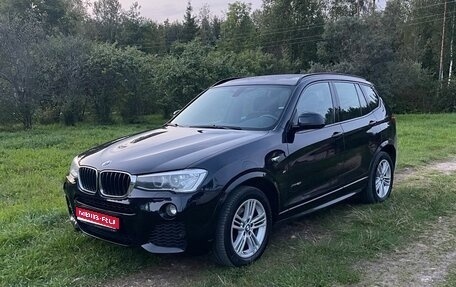 BMW X3, 2016 год, 2 600 000 рублей, 1 фотография