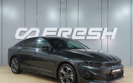 KIA K5, 2021 год, 2 599 000 рублей, 1 фотография