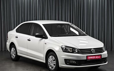 Volkswagen Polo VI (EU Market), 2015 год, 1 098 000 рублей, 1 фотография