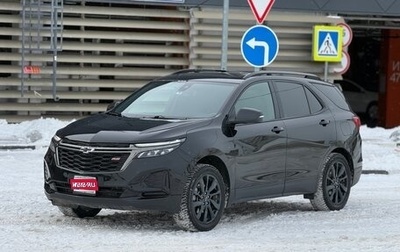 Chevrolet Equinox III, 2022 год, 3 250 000 рублей, 1 фотография