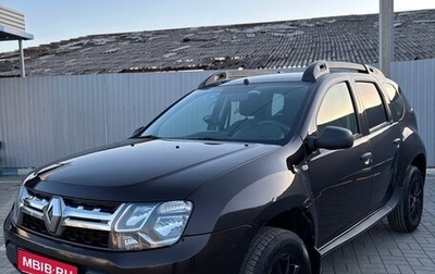 Renault Duster I рестайлинг, 2016 год, 1 200 000 рублей, 1 фотография