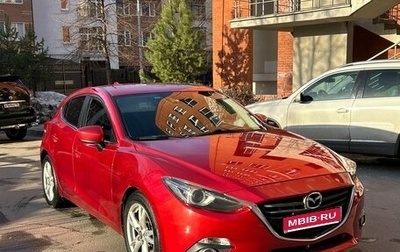 Mazda 3, 2013 год, 1 300 000 рублей, 1 фотография