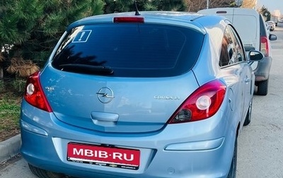 Opel Corsa D, 2008 год, 399 000 рублей, 1 фотография