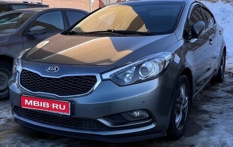 KIA Cerato III, 2014 год, 1 250 000 рублей, 1 фотография