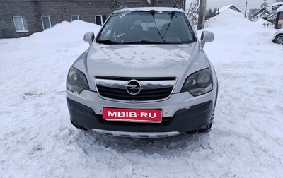 Opel Antara I, 2007 год, 700 000 рублей, 1 фотография