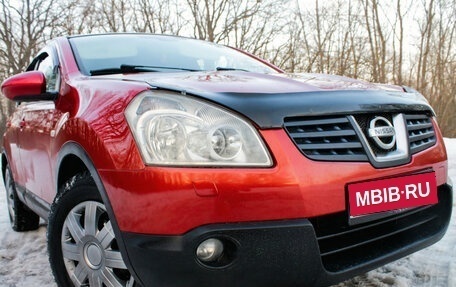 Nissan Qashqai, 2007 год, 672 000 рублей, 1 фотография