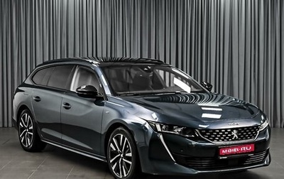 Peugeot 508 II, 2021 год, 1 948 000 рублей, 1 фотография