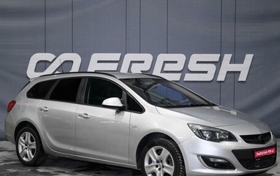 Opel Astra J, 2013 год, 899 000 рублей, 1 фотография