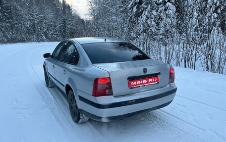 Volkswagen Passat B5+ рестайлинг, 1999 год, 100 000 рублей, 1 фотография