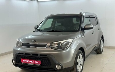 KIA Soul II рестайлинг, 2016 год, 1 440 000 рублей, 1 фотография