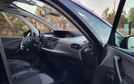 Citroen C4 SpaceTourer I, 2020 год, 1 590 000 рублей, 17 фотография