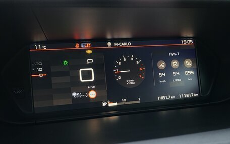 Citroen C4 SpaceTourer I, 2020 год, 1 590 000 рублей, 30 фотография