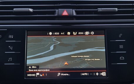 Citroen C4 SpaceTourer I, 2020 год, 1 590 000 рублей, 32 фотография