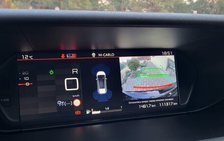 Citroen C4 SpaceTourer I, 2020 год, 1 590 000 рублей, 31 фотография