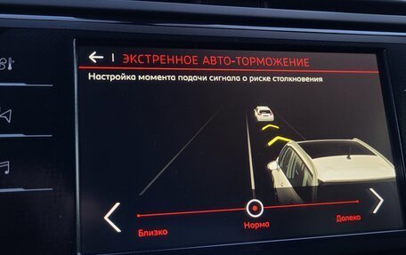 Citroen C4 SpaceTourer I, 2020 год, 1 590 000 рублей, 38 фотография