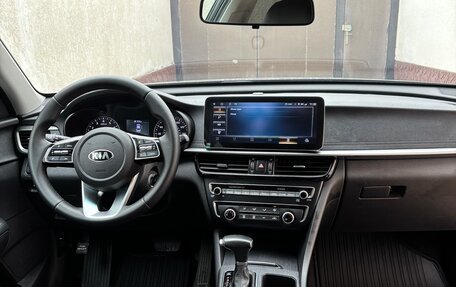 KIA Optima IV, 2018 год, 1 950 000 рублей, 3 фотография