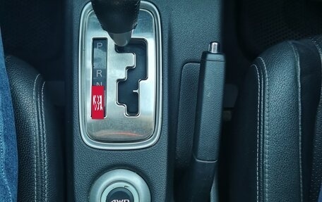 Mitsubishi Outlander III рестайлинг 3, 2012 год, 1 600 000 рублей, 27 фотография