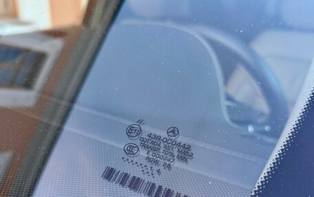 Mercedes-Benz M-Класс, 2014 год, 3 150 000 рублей, 16 фотография