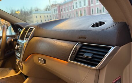 Mercedes-Benz M-Класс, 2014 год, 3 150 000 рублей, 26 фотография