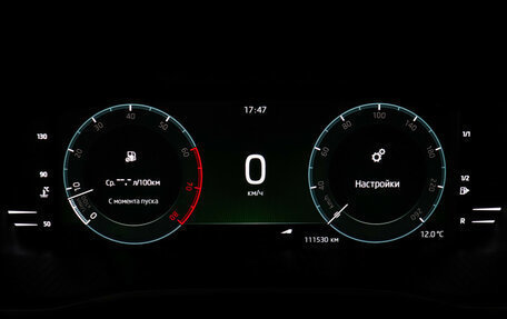 Skoda Octavia IV, 2021 год, 2 499 000 рублей, 11 фотография