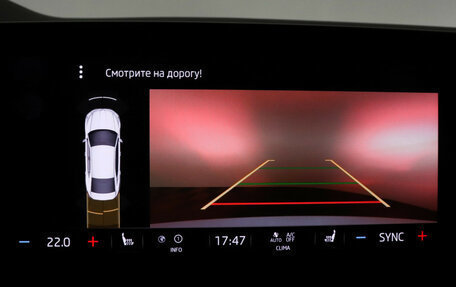 Skoda Octavia IV, 2021 год, 2 499 000 рублей, 16 фотография