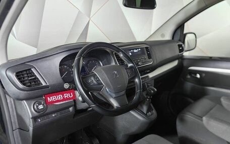 Peugeot Traveller I, 2019 год, 2 997 000 рублей, 18 фотография