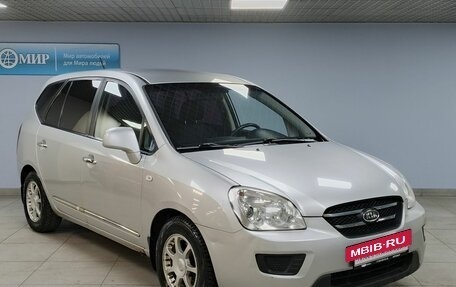 KIA Carens III (RP), 2009 год, 712 000 рублей, 3 фотография