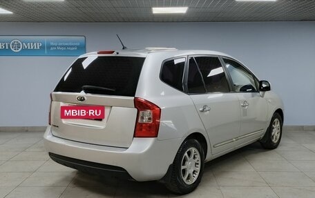 KIA Carens III (RP), 2009 год, 712 000 рублей, 5 фотография