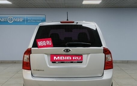 KIA Carens III (RP), 2009 год, 712 000 рублей, 6 фотография