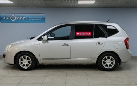 KIA Carens III (RP), 2009 год, 712 000 рублей, 8 фотография