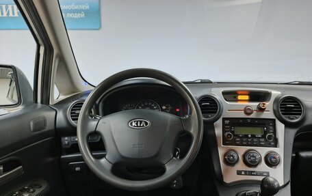 KIA Carens III (RP), 2009 год, 712 000 рублей, 14 фотография