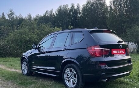BMW X3, 2016 год, 2 600 000 рублей, 3 фотография