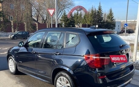 BMW X3, 2016 год, 2 600 000 рублей, 13 фотография