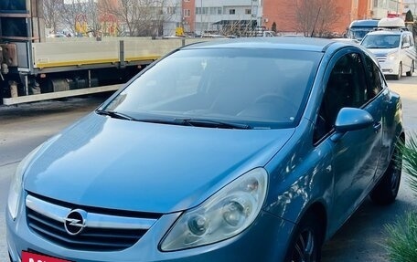 Opel Corsa D, 2008 год, 399 000 рублей, 2 фотография