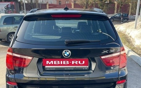 BMW X3, 2016 год, 2 600 000 рублей, 31 фотография