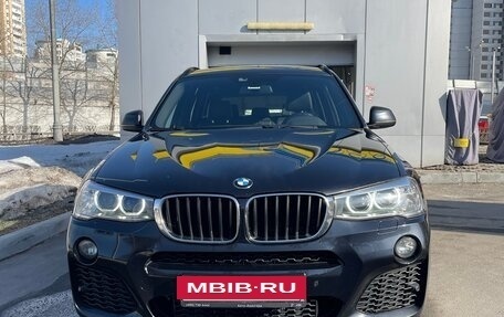 BMW X3, 2016 год, 2 600 000 рублей, 27 фотография