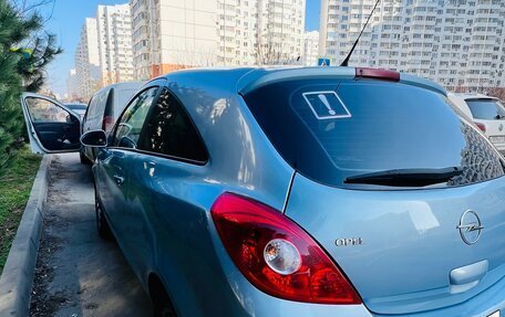 Opel Corsa D, 2008 год, 399 000 рублей, 4 фотография